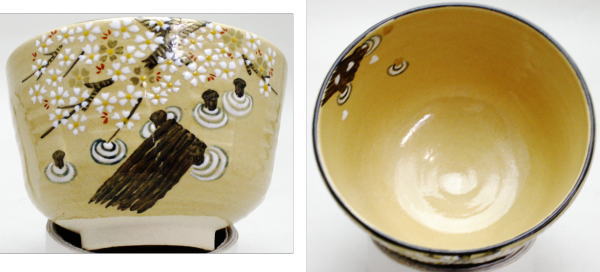 【茶器/茶道具 抹茶茶碗】 八ツ橋に桜 鈴木一点作