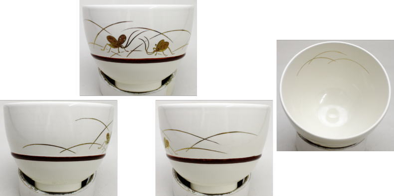 【茶器/茶道具 抹茶茶碗】 白釉 鈴虫 胴締め 小野山若水作