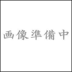 小倉山300g(100g×3袋) 【茶器/茶道具】 今屋静香園ショップ ご依頼商品のご注文ページ