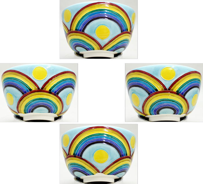 【茶器/茶道具 抹茶茶碗】 青交趾焼き 虹 山本一如作