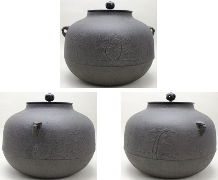 【茶器/茶道具 風炉釜(風炉用釜)】 真形釜 浜松地紋 菊池政光作 釜鐶付