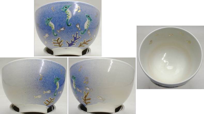 【茶器/茶道具 抹茶茶碗】 染付吹墨 竜の落とし子 坂本慎太作