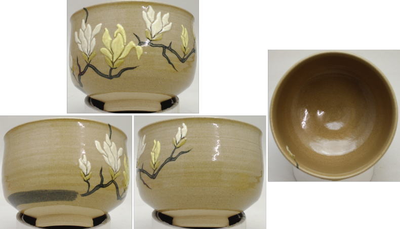 【茶器/茶道具 抹茶茶碗】 京焼き 乾山写し 桜又は木蓮 大石督幸作