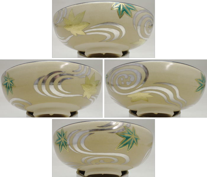 【茶器/茶道具 抹茶茶碗】 馬盥(ばだらい) 金青楓に流水 田中寿宝作(久窯)