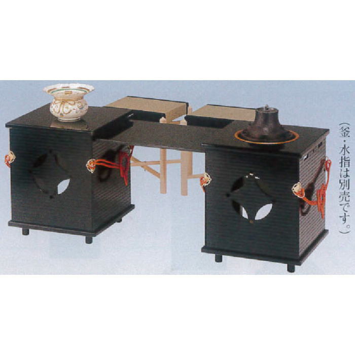 限定【茶器/茶道具 立礼棚/マグネット式】 御園棚 椅子2客付 硬化塗天面のみ 裏千家用 組立式 中村宗悦作(マグネット式:御園棚))