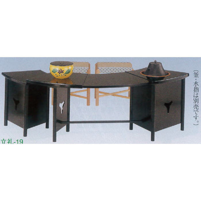 【茶器/茶道具 立礼棚】 末広棚 即中斎好写し 椅子2客付 中村宗悦作 表千家用 組立式