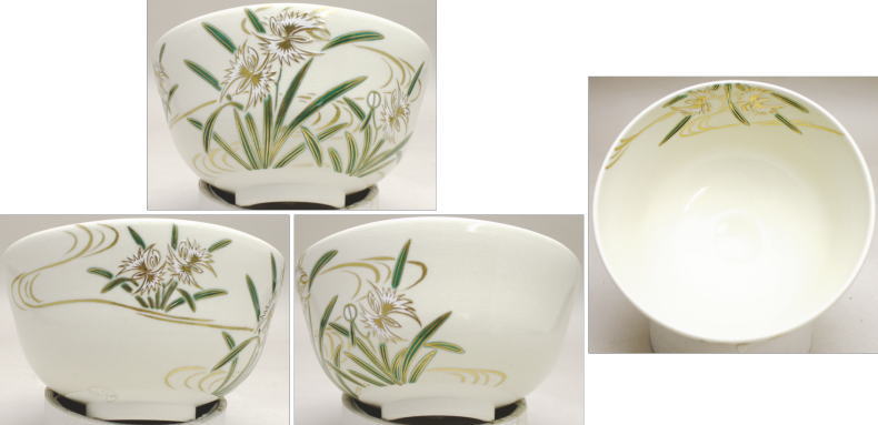 【茶器/茶道具 抹茶茶碗】 鷺草 福本未来作