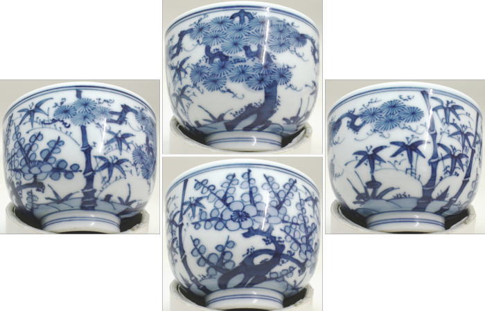 【茶器/茶道具 抹茶茶碗】 小茶碗(一服碗) 染付祥瑞 西村徳泉作(紫翠窯)