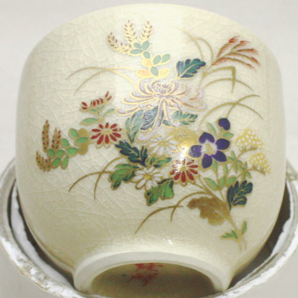 【煎茶道具 湯のみ/汲出し】 薩摩焼き 秋草 永田窯 5客セット (湯飲み・湯呑み・汲み出し・汲み出)