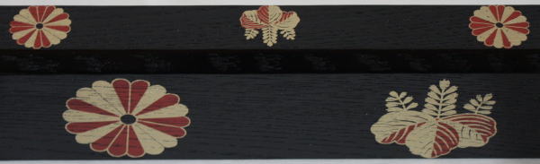 【茶器/茶道具 炉縁】 掻合 高台寺蒔絵 宮田宗景作 (柿合わせ・柿合せ・柿合・掻き合せ・掻き合わせ・掻合わせ・掻合せ)