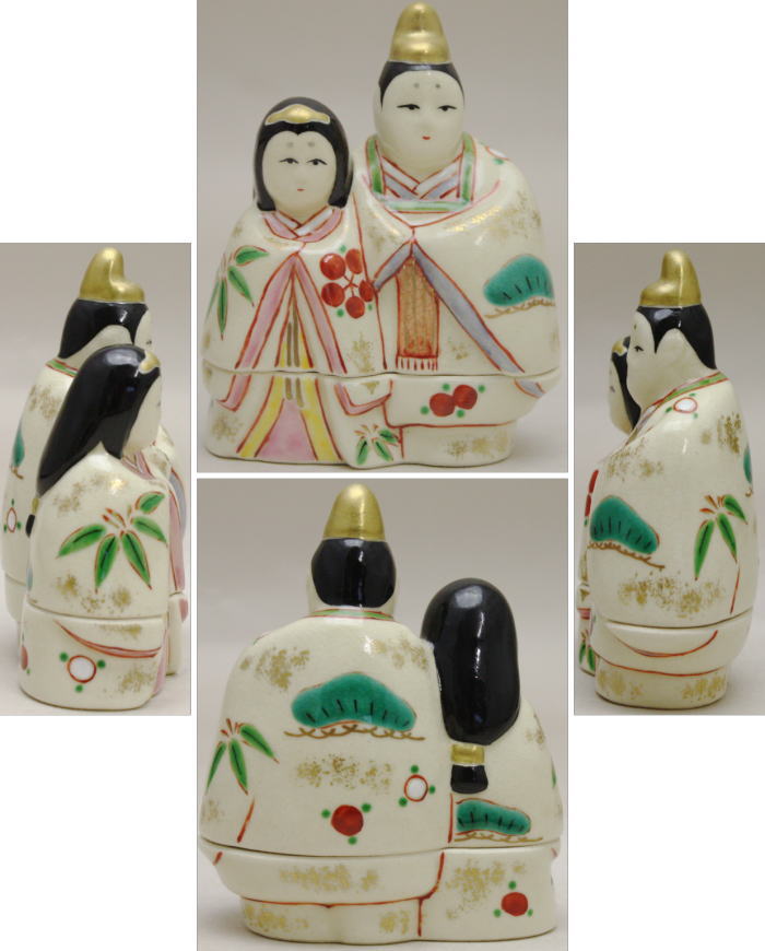 【茶器/茶道具 香合 ひな祭り】 京雛 立雛 中村良二作
