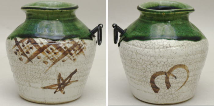 〇【茶器/茶道具 花入 掛置兼用】 蹲る(うずくまる) 黄瀬戸焼き又は志野焼き又は織部焼き 加藤和陶作 (掛け置き兼用花入れ・掛置兼用花入・掛け花入・掛花入)