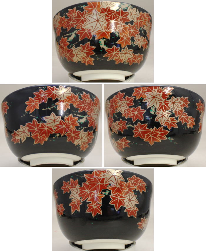 〇【茶器/茶道具 抹茶茶碗】 黒仁清写し 紅葉 宮地英香作