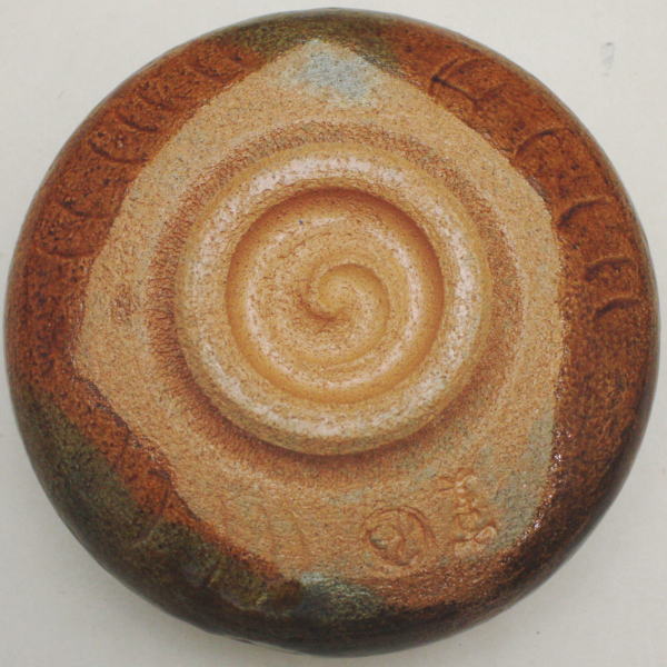 【茶器/茶道具 抹茶茶碗】 飴楽茶碗 大樋焼き 馬盥(ばだらい) 泉冨美作