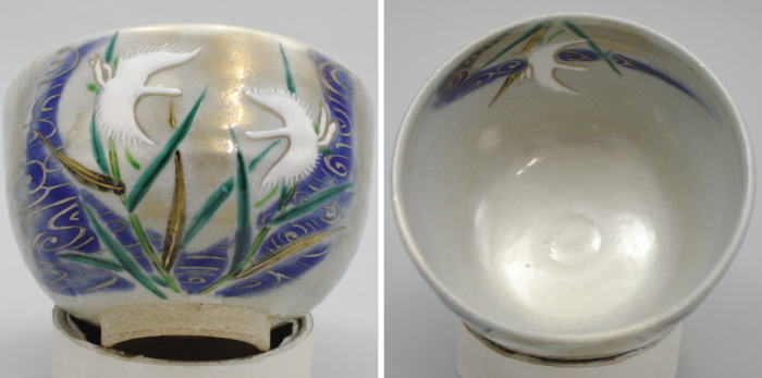 【茶器/茶道具 抹茶茶碗】 仁清写し 鷺草 寺尾陶象作