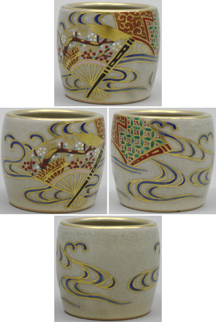 【茶器/茶道具 皆具】 色絵 膳所焼き 扇面流し 岩崎新定作(陽炎園)