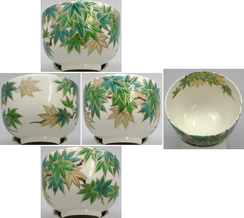 【茶器/茶道具 抹茶茶碗】 京焼き 青楓 清閑寺窯 杉田祥平作