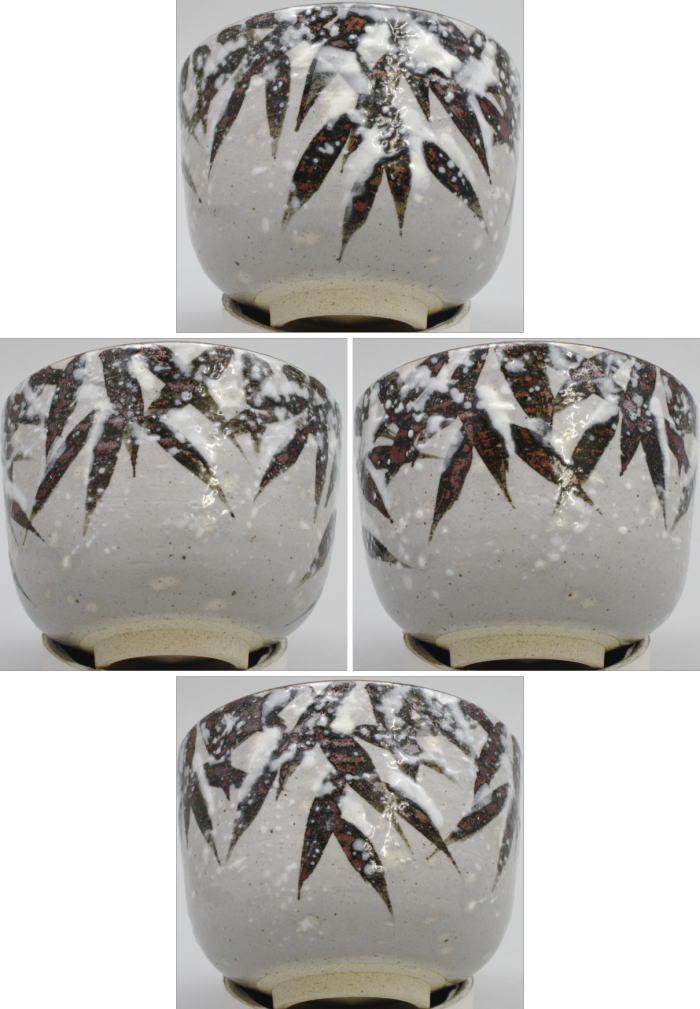 【茶器/茶道具 抹茶茶碗】 乾山写し 雪笹茶碗 陽炎園作 (膳所焼)