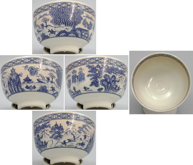 【茶器/茶道具 抹茶茶碗】 染付 山水 浅見五郎助作(祥瑞窯)