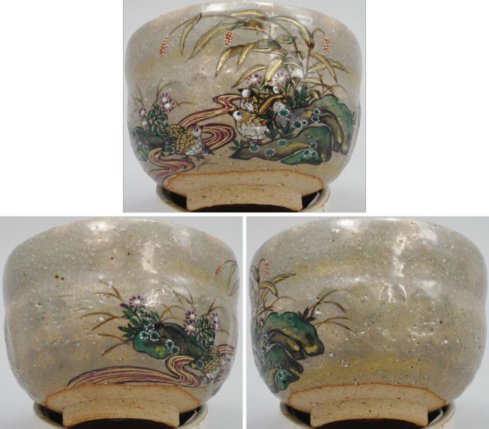 【茶器/茶道具 抹茶茶碗】 琳派写し 鶉に粟 山岡善高作