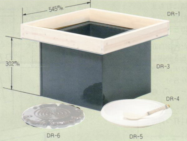 【茶器/茶道具 炉壇】 大炉炉壇 灰色