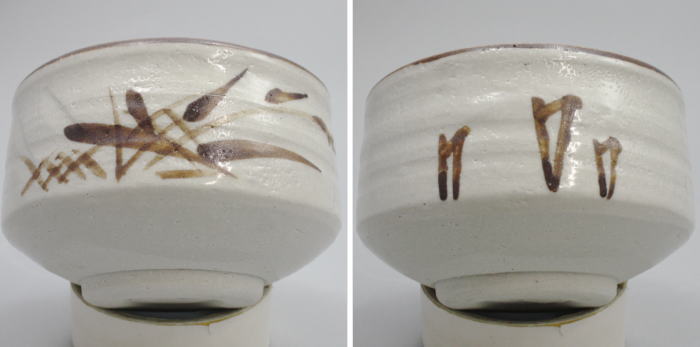 【茶器/茶道具 抹茶茶碗】 楽型 安南又は黄瀬戸焼き又は志野焼き又は織部焼き 加藤五陶作