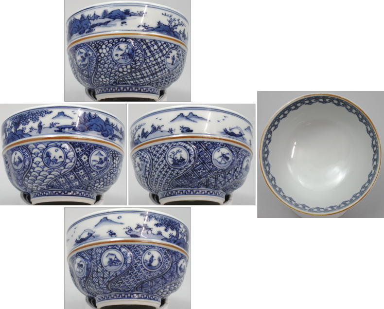 【茶器/茶道具 抹茶茶碗】 京焼き 祥瑞捻山水 染付 胴帯 五山窯(林淡幽)