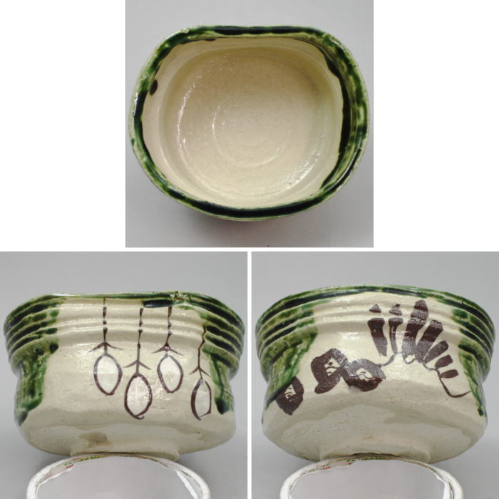 【茶器/茶道具 抹茶茶碗】 織部焼き 沓形 月心窯(瀧川恵美子窯) (沓型・くつ形・くつ型)