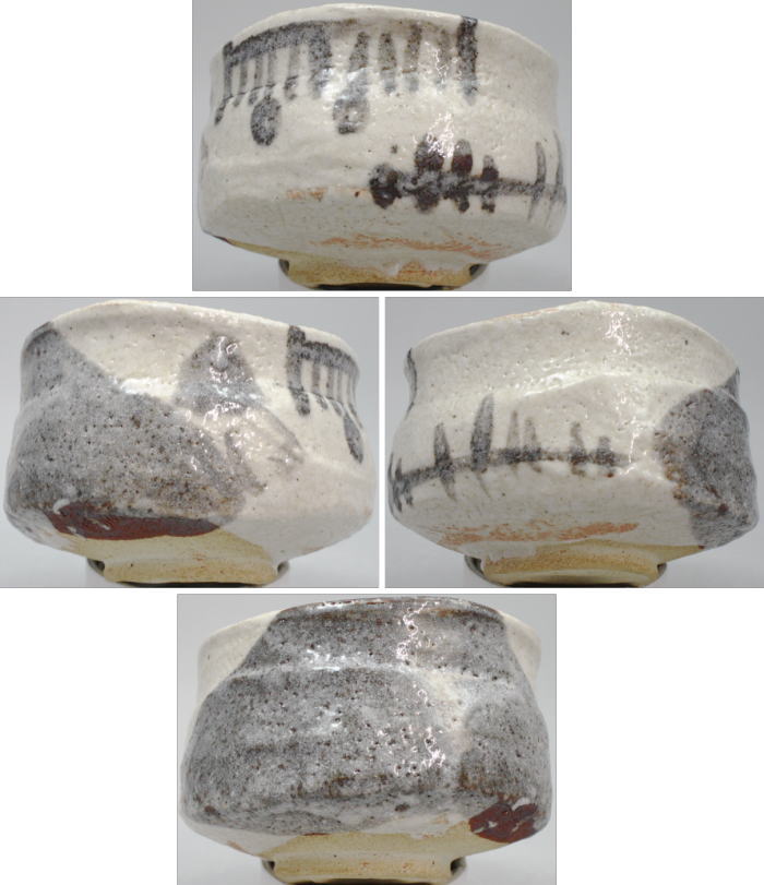 【茶器/茶道具 抹茶茶碗】 志野焼き 瀧川恵美子作(月心窯) 上作品