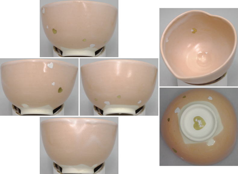 【茶器/茶道具 抹茶茶碗 バレンタインデー】 人心愛国(ハートに桜) 山川敦司作(泉涌寺窯)