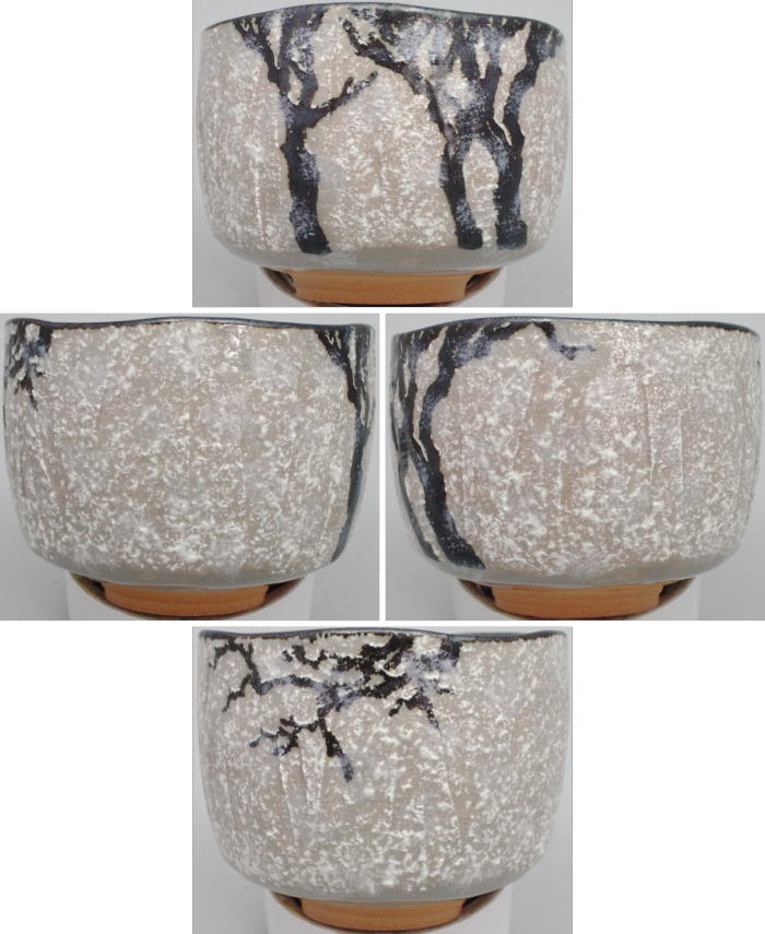 【茶器/茶道具 抹茶茶碗】 粟田焼き 白銀世界(楽形) 安田浩人作