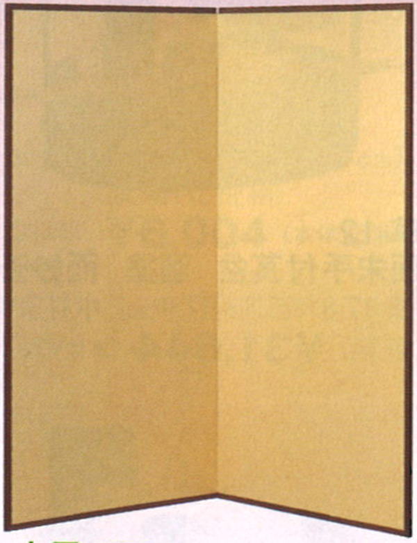 受注生産【茶器/茶道具 水屋道具】 水屋屏風 小 金梨地 紙丁番 5尺1寸5分(約高156cm)