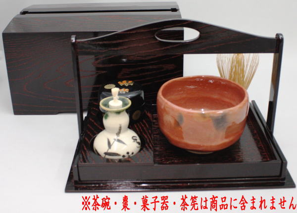 【茶器/茶道具 茶箱/野立籠(手提茶箱)】 上 茶箱 茶箱手付掻合 上手付茶箱 (柿合わせ・柿合せ・柿合・掻き合せ・掻き合わせ・掻合わせ・掻合せ)