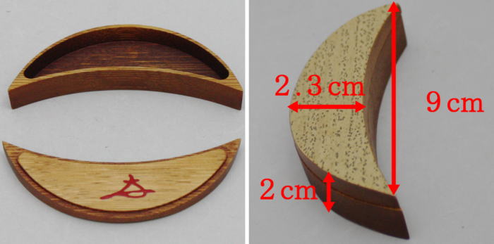 【茶器/茶道具 香合】 竹香合 三日月 花押 福本積應付 (9代)了々斎好写し 表千家 吉田宗林作