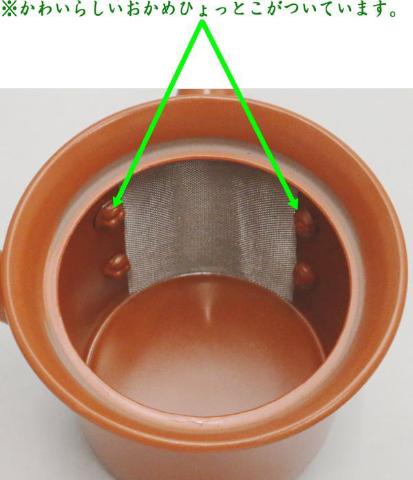 【急須】 常滑焼き(とこなめ焼き) 朱泥 平網(平アミ) 約630ml(35号)筒