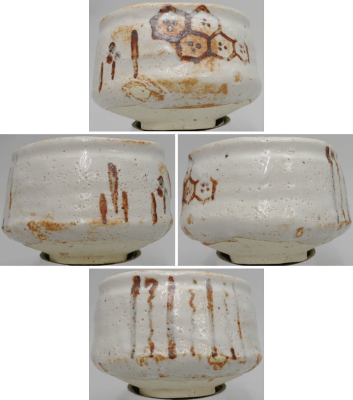 【茶器/茶道具 抹茶茶碗】 志野焼き 袴形 加藤芳右衛門作(大萱八坂窯)