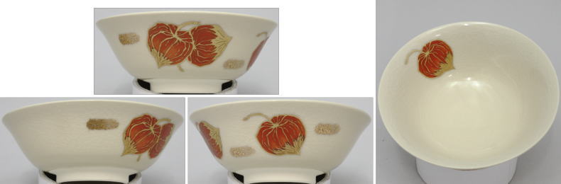 〇【茶器/茶道具 抹茶茶碗】 平茶碗 めだか 宮田豊作又は団扇 西尾瑞豊作又は小 ほおずき(酸漿/鬼灯) 西尾瑞豊作