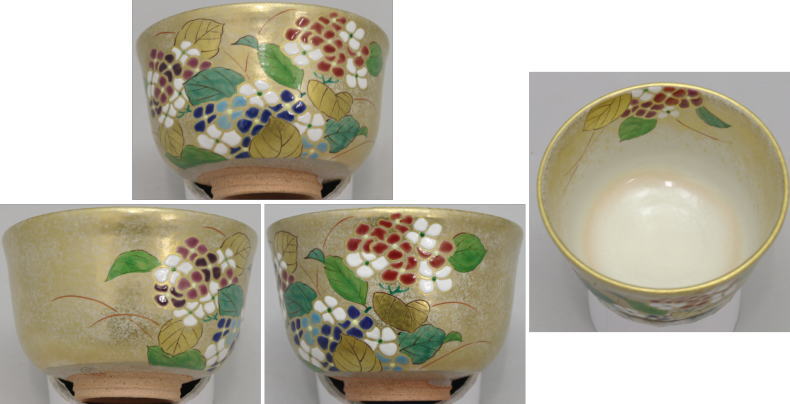 【茶器/茶道具 抹茶茶碗】 金砂子 紫陽花 小倉亨作