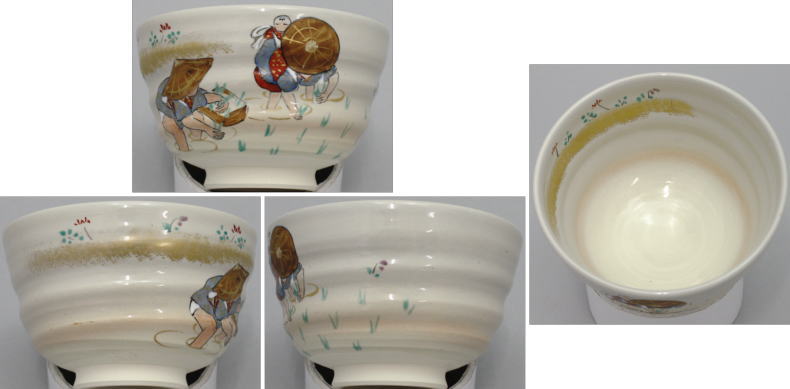 【茶器/茶道具 抹茶茶碗】 色絵茶碗 御本手 田植え(季語「早乙女」) 伊坂清香作