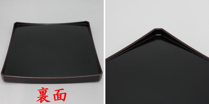 【茶器/茶道具 懐石道具(会席道具)/折敷】 懐石膳(会席膳) 遠山膳 1客~ 溜塗り 木製 本漆手塗り