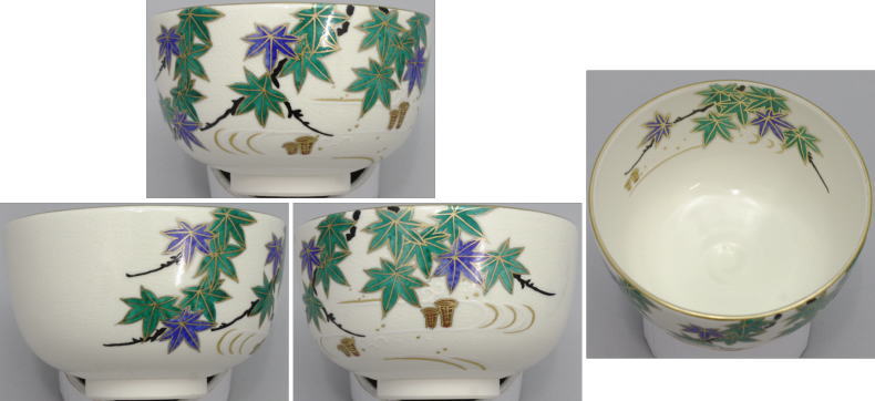 【茶器/茶道具 抹茶茶碗】 色絵茶碗 青楓 寿楽作