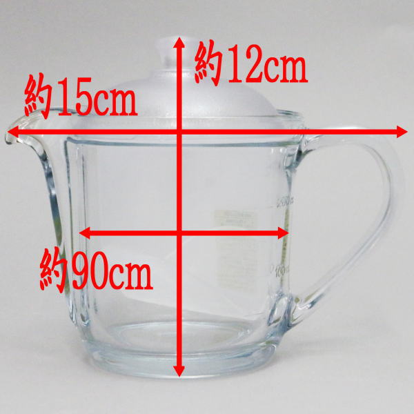 【急須/ティーポット/だしポット GAV-2/C】 CELEC(セレック) ガラス(硝子) ニューギヤマンVポット クリアー 樹脂蓋 耐熱硝子 約300ml