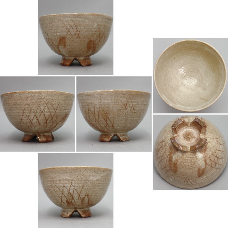 【茶器/茶道具 抹茶茶碗】 萩焼き 十字割高台 須佐唐津焼き 12代 土谷六郎右衛門作