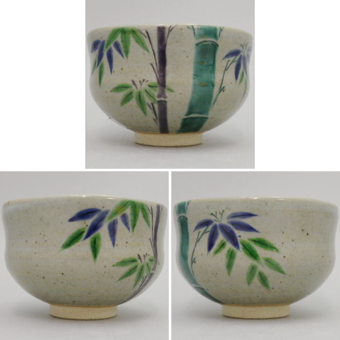 【茶器/茶道具 抹茶茶碗】 膳所焼き 竹 岩崎新定作(陽炎園)