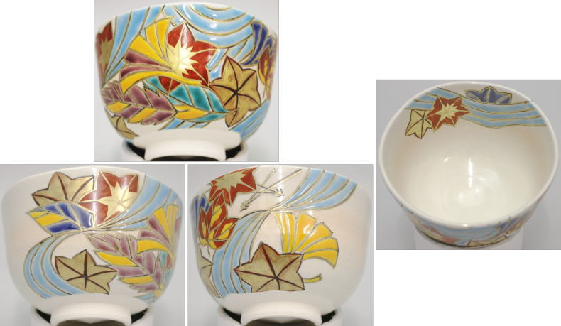 【茶器/茶道具 抹茶茶碗】 御本手 吹寄せ 伊坂清香作