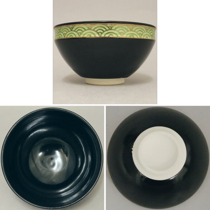 【茶器/茶道 抹茶茶碗】 数茶碗 天目型(天目形) 色変り 青海波 5客組 田中香泉作