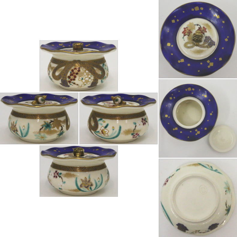 【茶器/茶道具 替茶器】 色絵 砂金袋 山川巌作