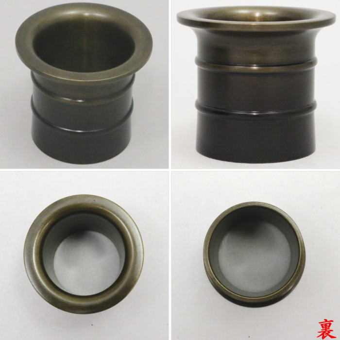 【茶器/茶道具 皆具】 唐銅(唐金) 利休好写し 菊池政光作