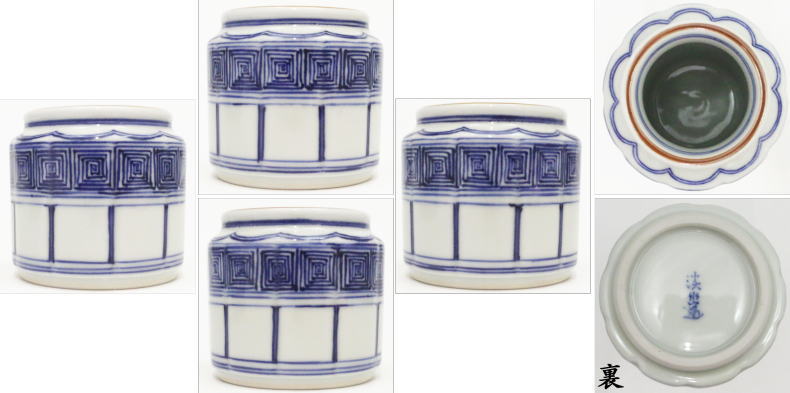 【茶器/茶道具 皆具】 桶側(桶川) 林淡幽作(五山窯)