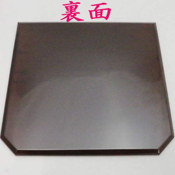 【茶器/茶道具 懐石道具(会席道具)/折敷】 懐石膳(会席盆)点心盆/隅切膳 5客組 木製 溜本漆手塗り 谷内光竹作(やちこうちく)